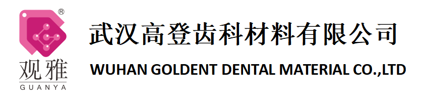 世界杯开户买球（中国）集团有限公司
